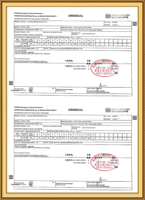 компания по производству пластика